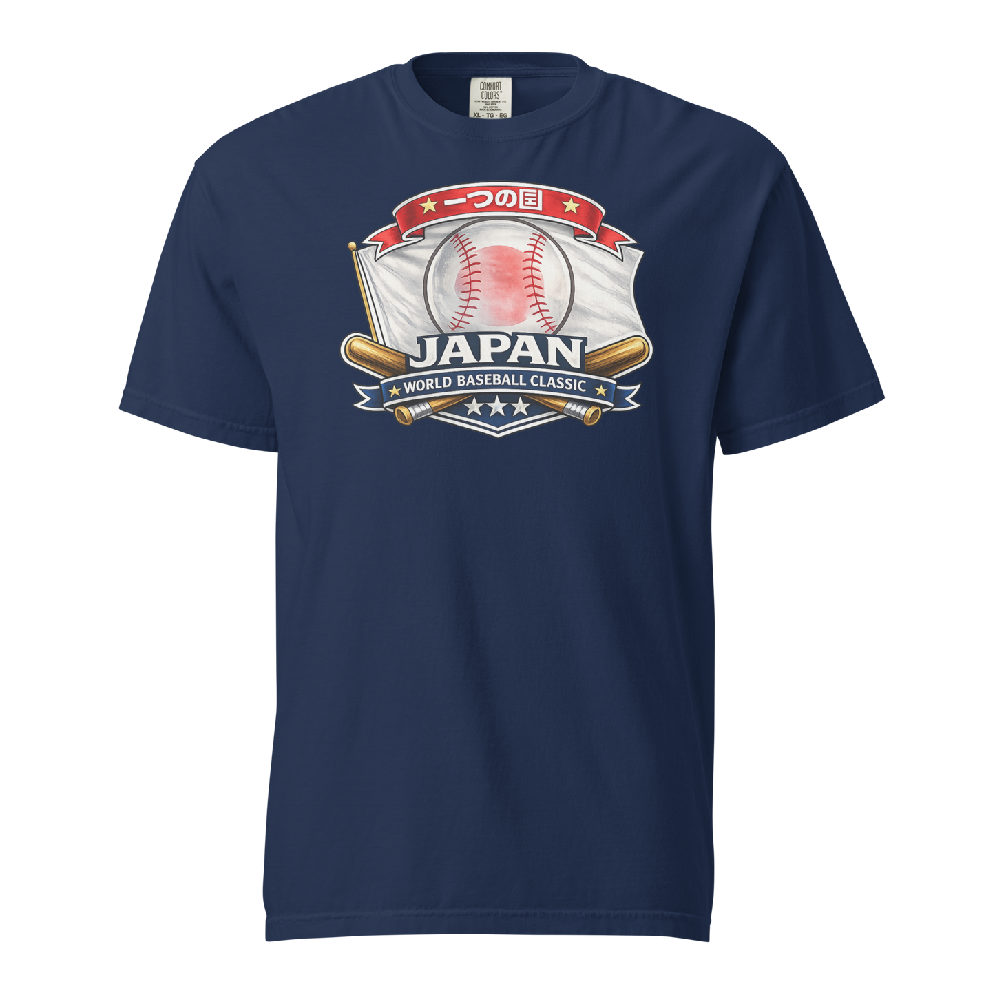 ONE NATION™ WBC Power Series — Japan