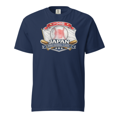 ONE NATION™ WBC Power Series — Japan